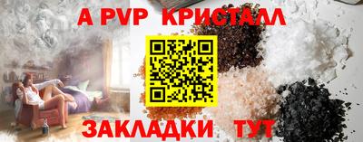 сатива Кимры