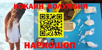 сатива Кимры