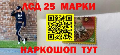 меф VHQ Кинель