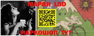 кокаин перу Кингисепп