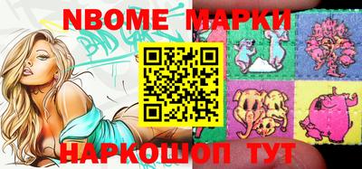 сатива Кимры