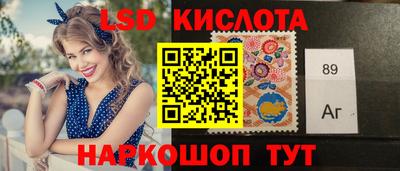 меф VHQ Кинель