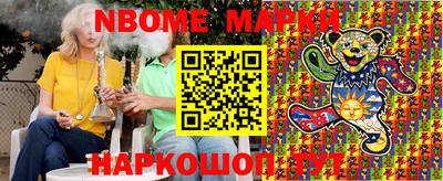 сатива Кимры