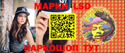 кокаин перу Кингисепп
