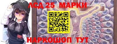 сатива Кимры