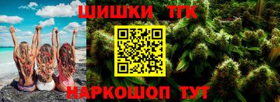 кокаин перу Кингисепп