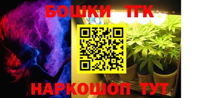 сатива Кимры
