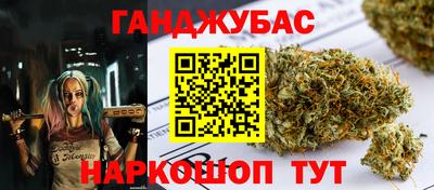 меф VHQ Кинель