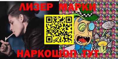 меф VHQ Кинель