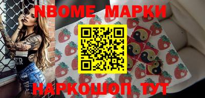 сатива Кимры