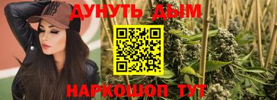 кокаин перу Кингисепп