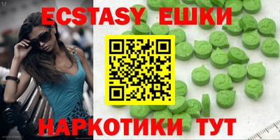 сатива Кимры