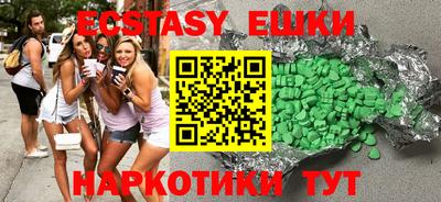 сатива Кимры