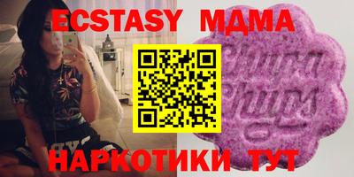 кокаин перу Кингисепп