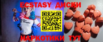 сатива Кимры