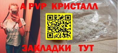 кокаин перу Кингисепп