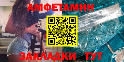 кокаин перу Кингисепп