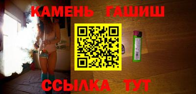 кокаин перу Кингисепп