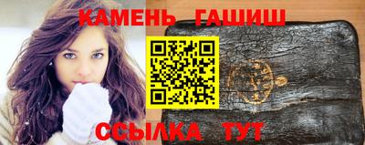 кокаин перу Кингисепп