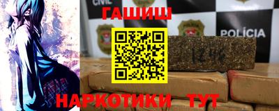 сатива Кимры