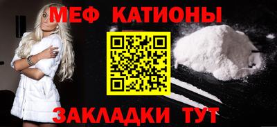 сатива Кимры