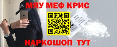 кокаин перу Кингисепп