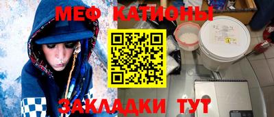 кокаин перу Кингисепп